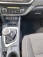 Обява за продажба на Toyota Auris 1.6I ТОП-VVTI ~16 999 лв. - изображение 11