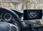 Обява за продажба на Mercedes-Benz CLS 500 AMG FACELIFT 9G / 3 TV ~59 999 лв. - изображение 10