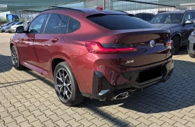 BMW X4 20d xDrive M Pack - 82998 лв. / 42436.20 € - 83211977 5 | Car24.bg BMW X4 20d xDrive M Pack - 82998 лв. / 42436.20 € - 83211977 5