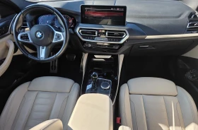 BMW X4 20d xDrive M Pack - 82998 лв. / 42436.20 € - 83211977 10 | Car24.bg BMW X4 20d xDrive M Pack - 82998 лв. / 42436.20 € - 83211977 10