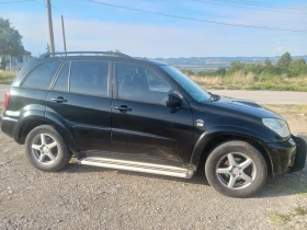 Toyota Rav4 undefined | Auto.bg — изображение 3 Toyota Rav4 undefined | Auto.bg — изображение 3