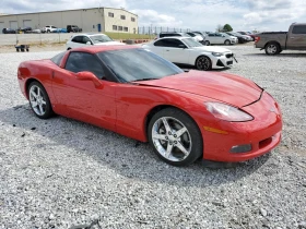 Chevrolet Corvette - Car24.bg Chevrolet Corvette