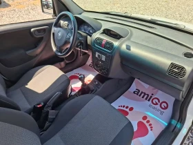 Opel Combo 1.3CDTI* 36м. х 97EUR.* | Auto.bg — изображение 10 Opel Combo 1.3CDTI* 36м. х 97EUR.* | Auto.bg — изображение 10