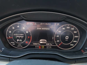 Audi Q5 * Progressiv * CARFAX * АВТОКРЕДИТ* | Auto.bg — изображение 8 Audi Q5 * Progressiv * CARFAX * АВТОКРЕДИТ* | Auto.bg — изображение 8