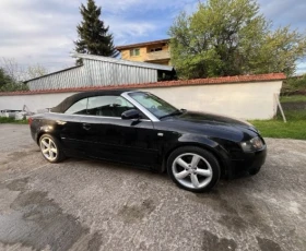 Audi A4 2.5  - Car24.bg Audi A4 2.5