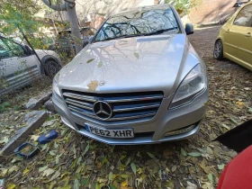 Mercedes-Benz R 350 | Mobile.bg — малка снимка 4