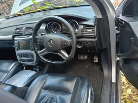Mercedes-Benz R 350 | Mobile.bg — малка снимка 13