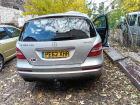 Mercedes-Benz R 350 | Mobile.bg — малка снимка 5