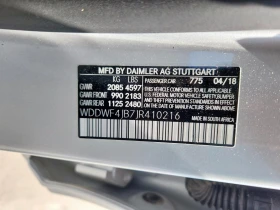 Mercedes-Benz C 300 2.0L 4 Rear-wheel drive - 29000 лв. / 14827.46 € - 18705081 6 | Car24.bg Mercedes-Benz C 300 2.0L 4 Rear-wheel drive - 29000 лв. / 14827.46 € - 18705081 6