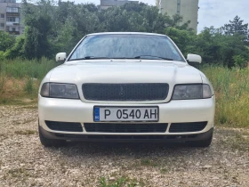 Audi A4 1.8Т 150кс. - Car24.bg Audi A4 1.8Т 150кс.