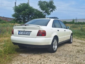 Audi A4 1.8Т 150кс. - 1500 € / 2933.74 лв. - 40957157 4 | Car24.bg Audi A4 1.8Т 150кс. - 1500 € / 2933.74 лв. - 40957157 4