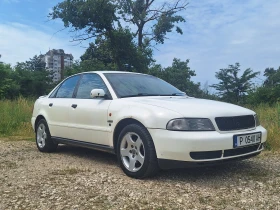 Audi A4 1.8Т 150кс. - 1500 € / 2933.74 лв. - 40957157 3 | Car24.bg Audi A4 1.8Т 150кс. - 1500 € / 2933.74 лв. - 40957157 3