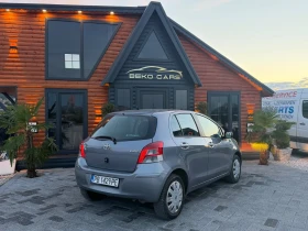 Toyota Yaris Безупречна! | Auto.bg — изображение 4 Toyota Yaris Безупречна! | Auto.bg — изображение 4