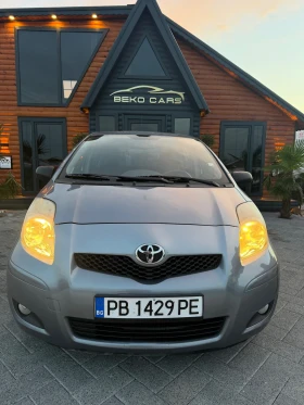 Toyota Yaris Безупречна! | Auto.bg — изображение 15 Toyota Yaris Безупречна! | Auto.bg — изображение 15