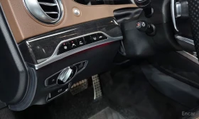 Mercedes-Benz S 63 AMG 4MATIC+ * LONG* BURMESTER 3D* ХЕДЪП* КРАЙНА ЦЕНА | Auto.bg — изображение 15 Mercedes-Benz S 63 AMG 4MATIC+ * LONG* BURMESTER 3D* ХЕДЪП* КРАЙНА ЦЕНА | Auto.bg — изображение 15
