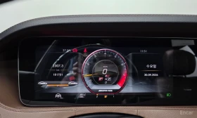 Mercedes-Benz S 63 AMG 4MATIC+ * LONG* BURMESTER 3D* ХЕДЪП* КРАЙНА ЦЕНА | Auto.bg — изображение 11 Mercedes-Benz S 63 AMG 4MATIC+ * LONG* BURMESTER 3D* ХЕДЪП* КРАЙНА ЦЕНА | Auto.bg — изображение 11