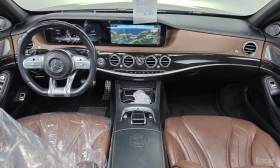 Mercedes-Benz S 63 AMG 4MATIC+ * LONG* BURMESTER 3D* ХЕДЪП* КРАЙНА ЦЕНА | Auto.bg — изображение 9 Mercedes-Benz S 63 AMG 4MATIC+ * LONG* BURMESTER 3D* ХЕДЪП* КРАЙНА ЦЕНА | Auto.bg — изображение 9