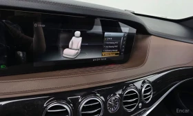 Mercedes-Benz S 63 AMG 4MATIC+ * LONG* BURMESTER 3D* ХЕДЪП* КРАЙНА ЦЕНА | Auto.bg — изображение 12 Mercedes-Benz S 63 AMG 4MATIC+ * LONG* BURMESTER 3D* ХЕДЪП* КРАЙНА ЦЕНА | Auto.bg — изображение 12