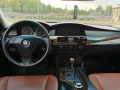 BMW 530 530xi, 258к.с. XDRIVE  - [10] 