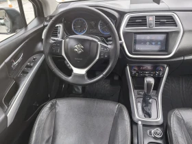 Suzuki SX4 S-Cross 1.6 4х4 Атоматик !!!Уникат!!! | Mobile.bg — малка снимка 13