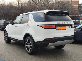 Land Rover Discovery 2.0D* 4X4* LED* NAVI* КОЖА* EURO6B* - 25000 € / 48895.75 лв. - 67169659 5 | Car24.bg Land Rover Discovery 2.0D* 4X4* LED* NAVI* КОЖА* EURO6B* - 25000 € / 48895.75 лв. - 67169659 5