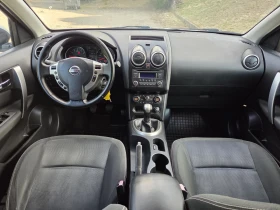 Nissan Qashqai 1.6i 117ps - 5000 € / 9779.15 лв. - 91769374 15 | Car24.bg Nissan Qashqai 1.6i 117ps - 5000 € / 9779.15 лв. - 91769374 15