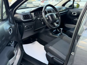 Citroen C3 * АВТОМАТИК* ИТАЛИЯ* НАВИГАЦИЯ* LED* EURO 6* - 7999 € / 15644.68 лв. - 85617904 15 | Car24.bg Citroen C3 * АВТОМАТИК* ИТАЛИЯ* НАВИГАЦИЯ* LED* EURO 6* - 7999 € / 15644.68 лв. - 85617904 15