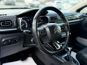 Citroen C3 * АВТОМАТИК* ИТАЛИЯ* НАВИГАЦИЯ* LED* EURO 6* - 7999 € / 15644.68 лв. - 85617904 12 | Car24.bg Citroen C3 * АВТОМАТИК* ИТАЛИЯ* НАВИГАЦИЯ* LED* EURO 6* - 7999 € / 15644.68 лв. - 85617904 12