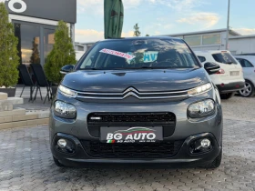 Citroen C3 * АВТОМАТИК* ИТАЛИЯ* НАВИГАЦИЯ* LED* EURO 6* - 7999 € / 15644.68 лв. - 85617904 2 | Car24.bg Citroen C3 * АВТОМАТИК* ИТАЛИЯ* НАВИГАЦИЯ* LED* EURO 6* - 7999 € / 15644.68 лв. - 85617904 2