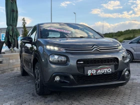 Citroen C3 * АВТОМАТИК* ИТАЛИЯ* НАВИГАЦИЯ* LED* EURO 6* - 7999 € / 15644.68 лв. - 85617904 3 | Car24.bg Citroen C3 * АВТОМАТИК* ИТАЛИЯ* НАВИГАЦИЯ* LED* EURO 6* - 7999 € / 15644.68 лв. - 85617904 3