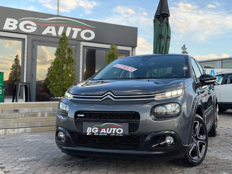 Citroen C3 * АВТОМАТИК* ИТАЛИЯ* НАВИГАЦИЯ* LED* EURO 6* - 7999 € / 15644.68 лв. - 85617904 1 | Car24.bg Citroen C3 * АВТОМАТИК* ИТАЛИЯ* НАВИГАЦИЯ* LED* EURO 6* - 7999 € / 15644.68 лв. - 85617904 1