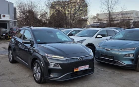 Hyundai Kona 64KWh/Premium/2020/Blue Link - Car24.bg Hyundai Kona 64KWh/Premium/2020/Blue Link