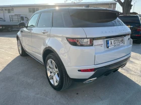 Land Rover Range Rover Evoque HSE DYNAMIC 180к.с. 48000км FULL - 22999 € - 67833830 4 | Car24.bg Land Rover Range Rover Evoque HSE DYNAMIC 180к.с. 48000км FULL - 22999 € - 67833830 4