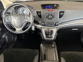Honda Cr-v 2.2I-DTEC-157000км-ПЪЛНА СЕРВИЗНА ИСТОРИЯ В ХОНДА! | Auto.bg — изображение 10 Honda Cr-v 2.2I-DTEC-157000км-ПЪЛНА СЕРВИЗНА ИСТОРИЯ В ХОНДА! | Auto.bg — изображение 10