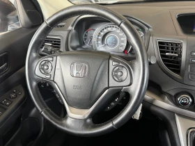 Honda Cr-v 2.2I-DTEC-157000км-ПЪЛНА СЕРВИЗНА ИСТОРИЯ В ХОНДА! | Auto.bg — изображение 12 Honda Cr-v 2.2I-DTEC-157000км-ПЪЛНА СЕРВИЗНА ИСТОРИЯ В ХОНДА! | Auto.bg — изображение 12