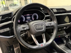 Audi Q3 45 TFSI QUATTRO / TECHNIK S-LINE BLACK / B&O / 360 | Auto.bg — изображение 9 Audi Q3 45 TFSI QUATTRO / TECHNIK S-LINE BLACK / B&O / 360 | Auto.bg — изображение 9