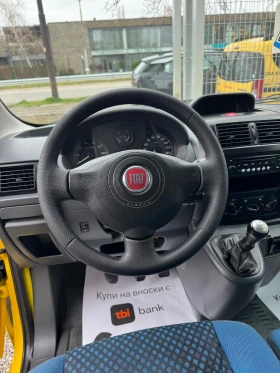 Fiat Scudo undefined | Auto.bg — изображение 14 Fiat Scudo undefined | Auto.bg — изображение 14