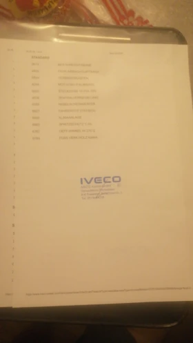 Iveco Daily 35S15 Макси База-Очакван Внос | Auto.bg — изображение 7 Iveco Daily 35S15 Макси База-Очакван Внос | Auto.bg — изображение 7