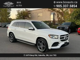 Mercedes-Benz GLS 450 4MATIC* 360CAMERA* PANOROOF* LEATHER* HEATED SEATS - 87900 лв. / 44942.56 € - 91672737 3 | Car24.bg Mercedes-Benz GLS 450 4MATIC* 360CAMERA* PANOROOF* LEATHER* HEATED SEATS - 87900 лв. / 44942.56 € - 91672737 3