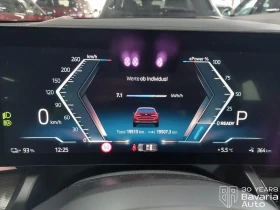 BMW i5 40 eDrive Touring M Sport Paket - 123100 лв. / 62940.03 € - 76087705 10 | Car24.bg BMW i5 40 eDrive Touring M Sport Paket - 123100 лв. / 62940.03 € - 76087705 10