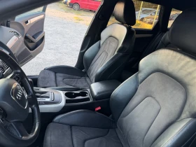 Audi A4 Allroad 2.0 BENZIN , 4X4 , АВТОМАТ , АЛКАНТАРА, ПОДГРЕВ - 7500 € - 19889325 15 | Car24.bg Audi A4 Allroad 2.0 BENZIN , 4X4 , АВТОМАТ , АЛКАНТАРА, ПОДГРЕВ - 7500 € - 19889325 15