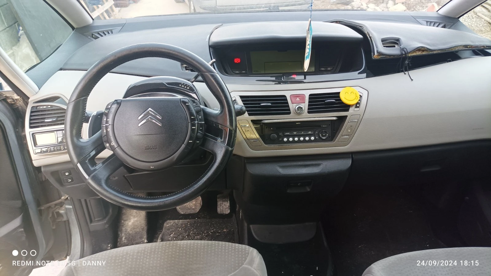 Citroen Grand C4 Picasso  - изображение 6 | Auto.bg Citroen Grand C4 Picasso  - изображение 6