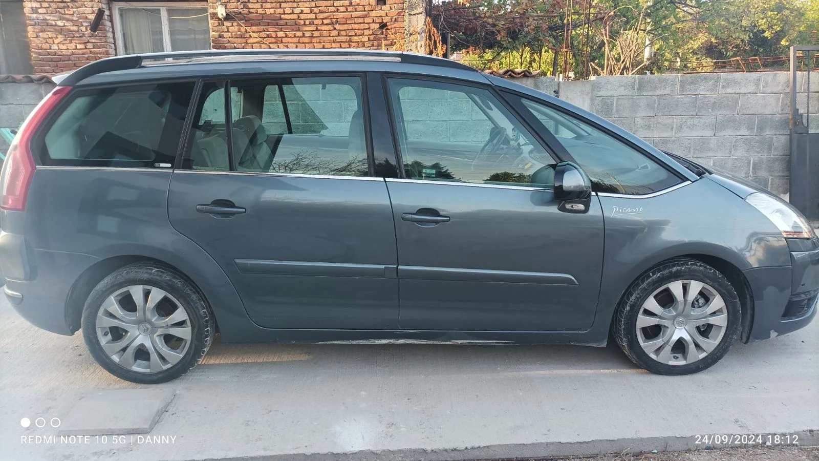 Citroen Grand C4 Picasso  - изображение 4 | Auto.bg Citroen Grand C4 Picasso  - изображение 4