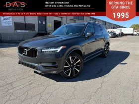 Volvo Xc90 T6* Momentum* AWD* BLIND SPOT* PANOROOF* KEYLESS*  - 41900 лв. / 21423.13 € - 46867413 3 | Car24.bg Volvo Xc90 T6* Momentum* AWD* BLIND SPOT* PANOROOF* KEYLESS*  - 41900 лв. / 21423.13 € - 46867413 3
