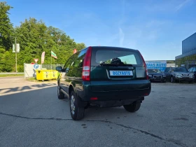 Обява за продажба на Honda Hr-v 1.6i-4WD-KLIMA-ИТАЛИЯ