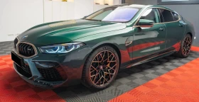 BMW M8 Competition 4.4 V8 xDrive - 169999 лв. / 86919.11 € - 61583970 3 | Car24.bg BMW M8 Competition 4.4 V8 xDrive - 169999 лв. / 86919.11 € - 61583970 3