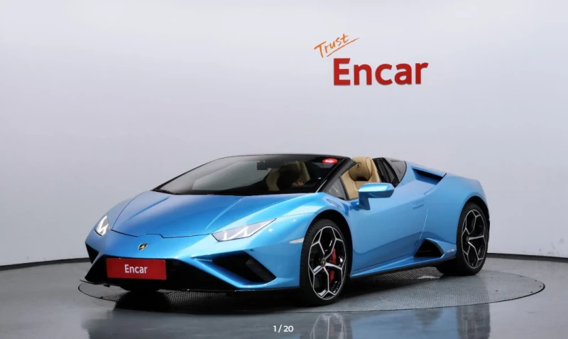 Lamborghini Huracan Huracan Lp610-2 Evo Spyder С ФИНАНСИРАНЕ - 242000 € / 473310.86 лв. - 99724721 1 | Car24.bg Lamborghini Huracan Huracan Lp610-2 Evo Spyder С ФИНАНСИРАНЕ - 242000 € / 473310.86 лв. - 99724721 1