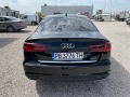 Audi A6 2.0TDI QUATTRO - ЛИЗИНГ - [7] 