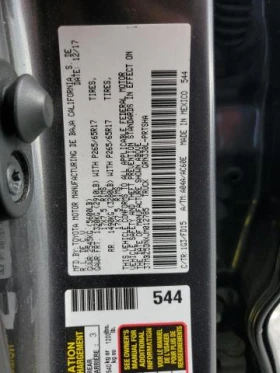 Toyota Tacoma 3.5L 6 Rear-wheel drive - 44800 лв. / 22905.88 € - 45417191 6 | Car24.bg Toyota Tacoma 3.5L 6 Rear-wheel drive - 44800 лв. / 22905.88 € - 45417191 6