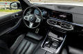 BMW X5 xDrive 3.0D M-Sport  - [14] 
